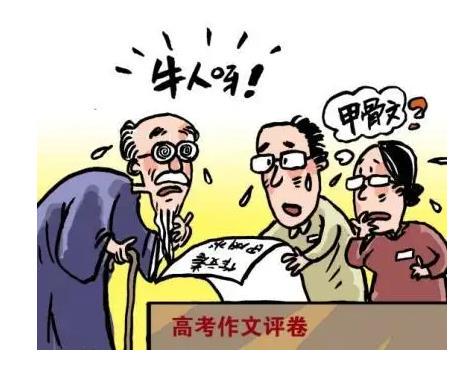 亚军球队的训练方案如何帮助你快速提升篮球技能_1